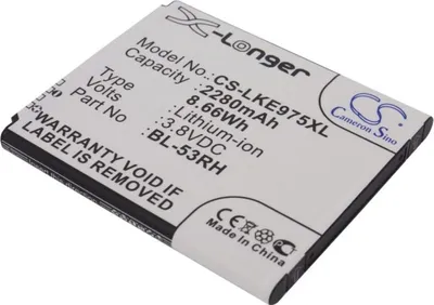 Obrázek produktu pro Baterie pro LG E975w atd