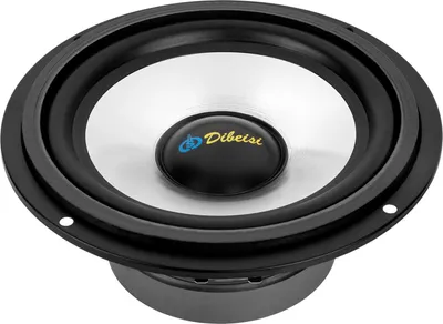 Image de Haut-parleurs Dibeisi 6,5", 125 W, impédance 4 ohms