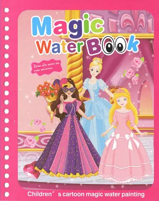 Produktbild von Magic Book Królewny