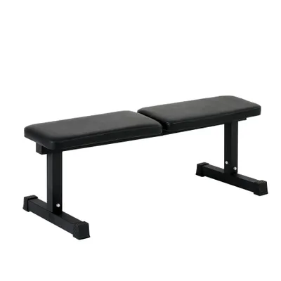 Productafbeelding van REBEL ACTIVE, verstelbare trainingsbank