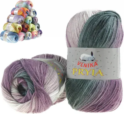 100g Farbverlaufsgarn PRYIA Strickwolle ila weiß grau