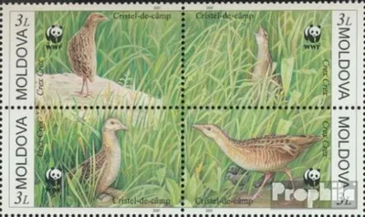 Produktbild von Briefmarken Moldawien 2001 Mi 379-382 Viererblock (kompl.Ausg.) postfrisch Wachtelkönig