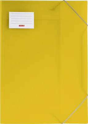 Produktbild von 10XBRUNNEN 104705310 SammelmpA3FACT! gelb