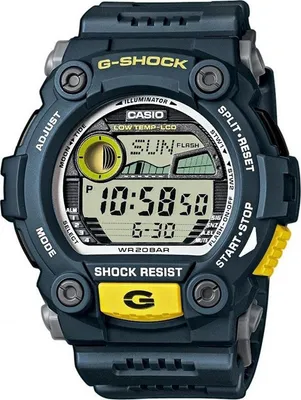 Image de Casio G-Shock