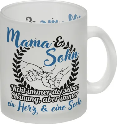 Produktbild von Mama und Sohn - ein Herz & eine Seele Glas Tasse