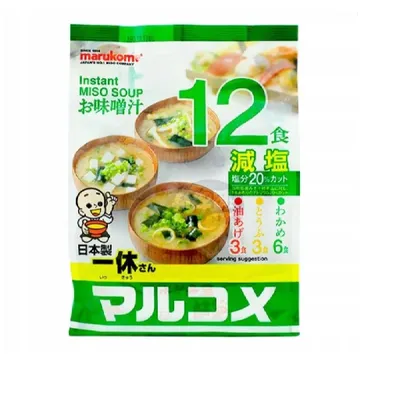Zdjęcie produktu dla Zupa miso z wakame instant 3 smaki 258g