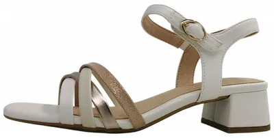 Produktbild von Jana Sandalette Beige in Gr. 41