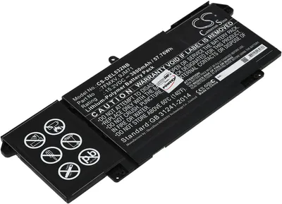 Image de Batterie pour Ordinateur portable Dell Latitude 5320