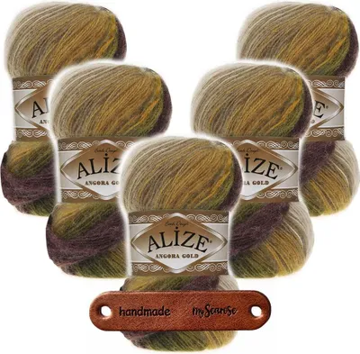 Produktbild von 5 x ALIZE Angora Gold Batik 5850 mit Label