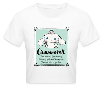 Produktbild von Spreadshirt Cinnamoroll Just Be Yourself Crop Top, M, Weiß