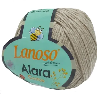 10 x 50g Strickgarn Alara Uni mit 50% Baumwolle Klassikgarn graubeige