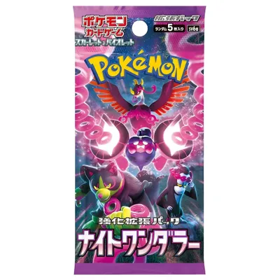 Immagine prodotto di Pokémon Night Wanderer Booster giapponese