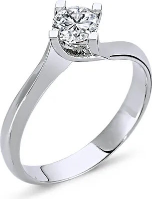 Produktbild von 0,46 Carat Solitär Diamantring 14 Karat Weißgold