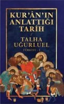 Produktbild von Die Geschichte des Qur'an - Türkei 1
