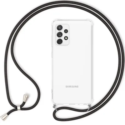 Produktbild von Für Samsung Galaxy A33 - Handy Hülle mit Kette Robust Hard Case & Umhänge Band Schwarz