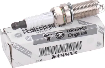 Produktbild von Original Fiat Zündkerze EYQUEM RFN52HZ3A Gewindemaß M 14 X 1,25mm 9649464080