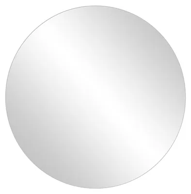 Obrázok produktu pre Zrkadlo Schildmeyer Spiegel Alfa, model 155466, priemer 45 cm, okrúhle