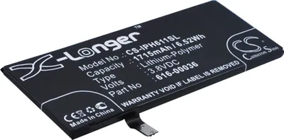 Produktbild von TECHTEK Akku Kompatibel mit [Apple] A1633, A1688, A1691, A1700, iPhone 6s Ersetzt 616-00036