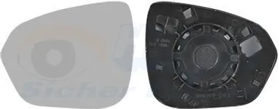 Produktbild von VAN WEZEL Spiegelglas Außenspiegel Links für DACIA Duster II Konvex 1557831