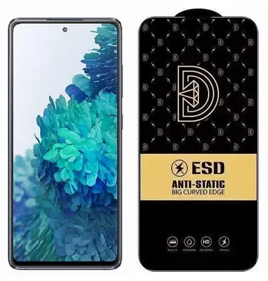 Image de Protection écran verre trempé Samsung Galaxy S20 FE - Noir KP24226