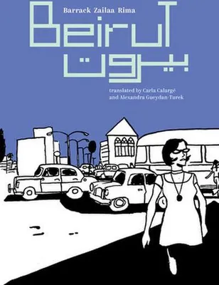 Produktbild von Beirut