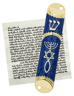 Immagine prodotto di Mezuzah con rotolo - Custodia in metallo blu