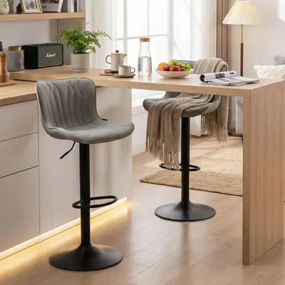 Produktbild von Barhocker 2er Set, drehbar, höhenverstellbar, Kunstleder, grau