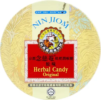 Produktbild von Nin Jiom Kräuter Bonbons 60g