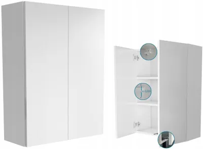 Zdjęcie produktu dla wisząca szafka łazienkowa 60 x 80 cm biały mat