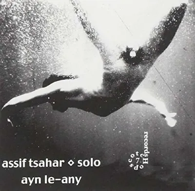 Produktbild von Tsahar,Assif-Ayn Le-Any