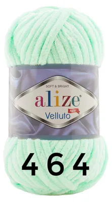 Obrázok produktu pre Alize Velluto 464 Pletacia priadza