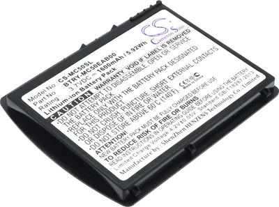 Produktbild von TECHTEK Akku Kompatibel mit [Symbol] MC50, MC5040 Ersetzt 21-67314-01, für BTRY-MC50EAB00