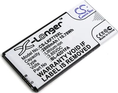 Obrázok produktu pre Batéria pre smartfón LG typ BL-42D1FA