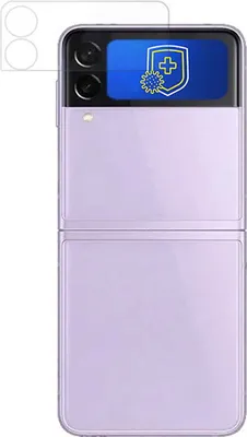 Productafbeelding van 3mk beschermfolie ARC+ voor Samsung Galaxy Z Flip 3 5G (voorzijde), 0,17 mm, zelfherstellend