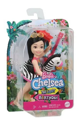Produktbild von MATTEL GRT83 Barbie und Chelsea "Dschungelabenteuer" Chelsea mit Zebra-Schwimmreifen