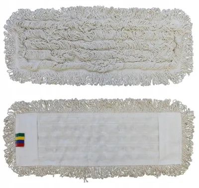 Produktbild von Merida Flachwischmopp Baumwolle Grau 50 cm