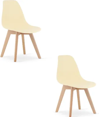 Produktbild von Stuhl KITO 2er Set, cremefarben, Polypropylen/Buchenholz, 46x80x54,5 cm