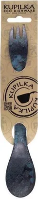 Produktbild von Kupilka Spork 225 - Long Besteck Blue