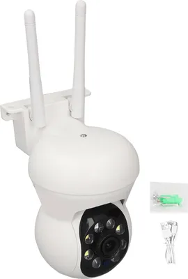 Immagine prodotto di Telecamera di sorveglianza 1080P HD, wireless, controllo APP, panorama a 360 gradi, IP66, resistente alle intemperie, rilevamento del movimento, sorveglianza