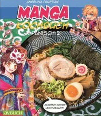 Immagine prodotto di Manga Kochbuch Japanisch 2