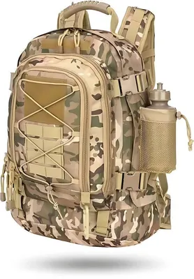 Productafbeelding van CarryQuest® Tactische Rugzak 65L, nylon, rugventilatie, camouflage