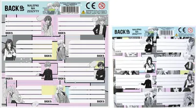 Produktbild von Anime Backup Notizbuch Aufkleber