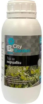 Obrázek produktu pro Tečné Hnojivo Na Koření