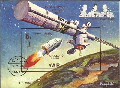 Produktbild von Briefmarken Nordjemen (Arabische Rep.) 1969 Mi Block103 (kompl.Ausg.) gestempelt Apollo 9