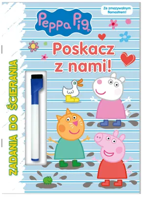 Imagen del producto de Produkt o kodzie 8ddd8c0c