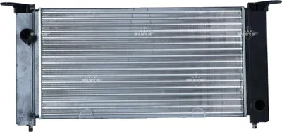 Image de NRF 53603A Radiateur Refroidissement moteur