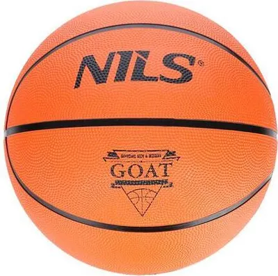 Immagine prodotto di Npk252 Basket Arancione Ziege 5 Nils
