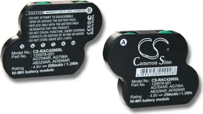 Produktbild von vhbw Akku Ersatz für Compaq 322312-001, 322312-421, 322312R-001, 335880-B21, 351281-B21, 351504-B21 für Raid-Controller (250 mAh, 4,8 V, NiMH)