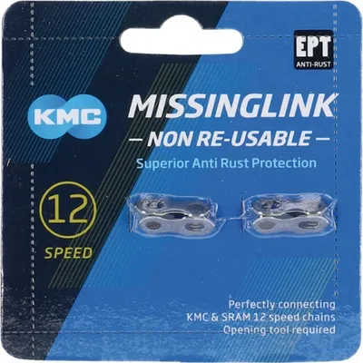 Produktbild von KMC Missinglink 12NR EPT Silber für Ketten 5,65 mm, 12-fach, silber (2er Pack)
