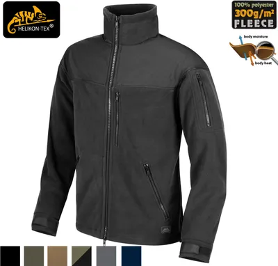 Produktbild von Helikon-Tex CLASSIC ARMY – Fleece – in mehreren Varianten erhältlich, Größe:XL, Farbe:Schwarz